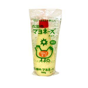 松田のマヨネーズ(甘口) 300g・1本 | ドレッシング・マヨ | こだわりや