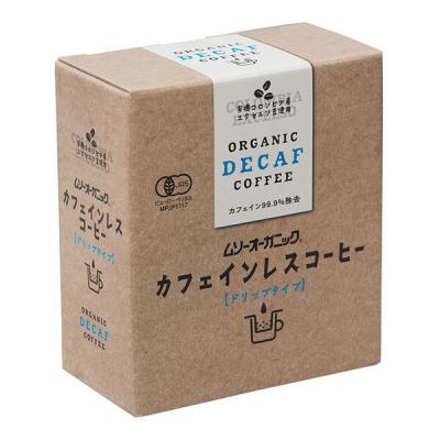 【こゆき★様】専用・（デカフェ360g×3 / コーヒー300g×1） OGカフェインレスコーヒー 10g×5p・1箱 | コーヒー・穀物コーヒー