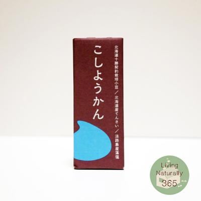 こだわりやオリジナル こしようかん