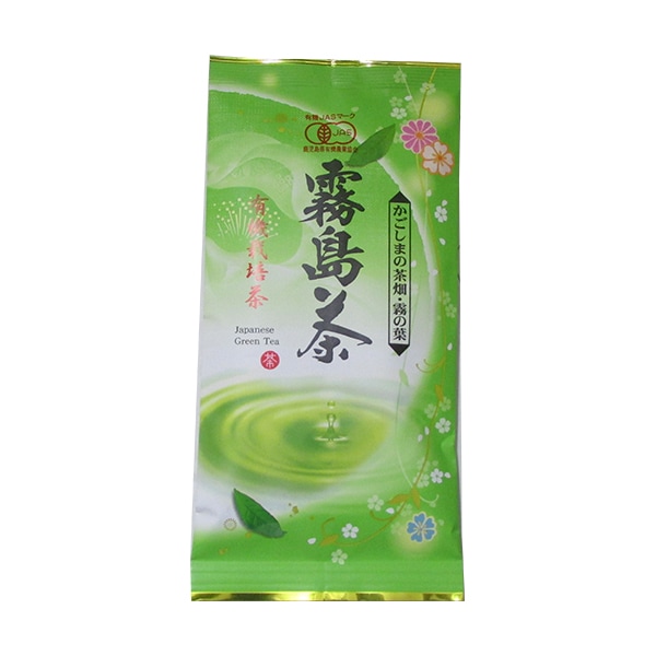 【新茶】有機栽培 霧島茶(煎茶)　70g・1袋
