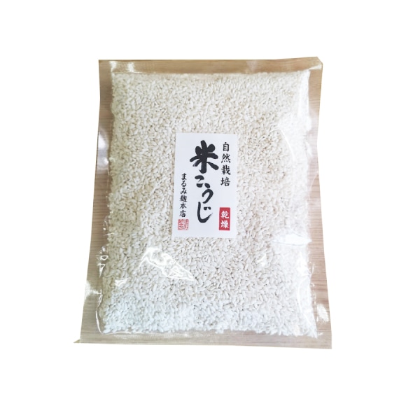 まるみ麹本店 自然栽培米麹(乾燥) 500g・1袋 | 生こうじ | こだわりや