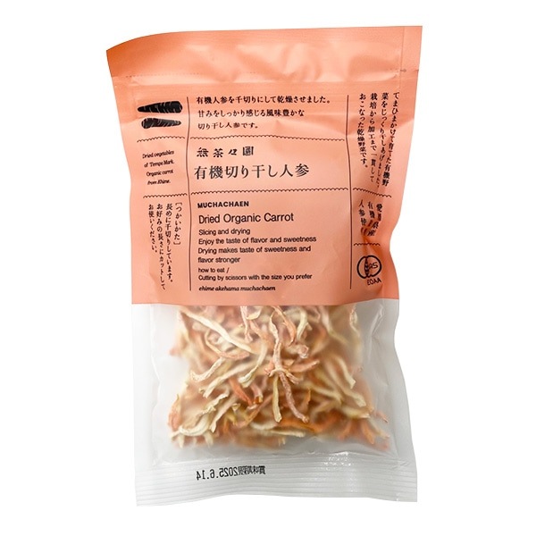 無茶々園の有機切り干し人参 25g・1袋 | 乾燥野菜・きのこ | こだわり