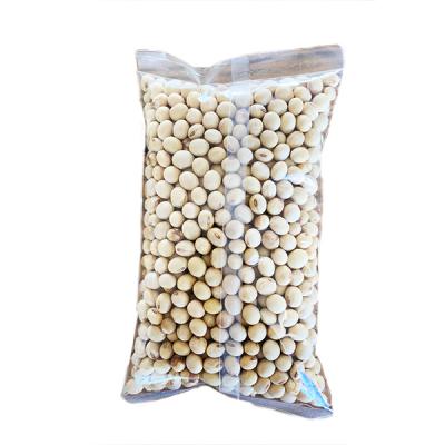自然栽培大豆(在来種) 500g・1袋 | 乾燥豆 | こだわりや オンライン