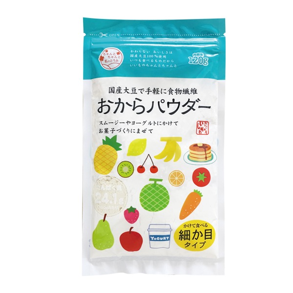 おからパウダー 120g | その他粉 | こだわりや オンラインショップ