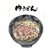 冷凍肉うどんセット(5食)