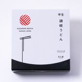 半生讃岐うどん《うどんだし付き》4人前