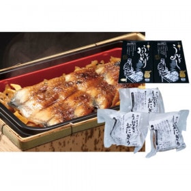 うなぎめし・うなぎおにぎりセット