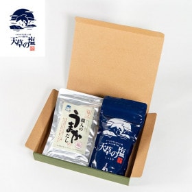 極上 職人のうまかだし(減塩)ギフトセットＪ