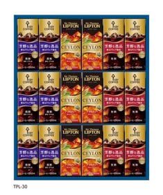 【期間限定】リキッドコーヒー＆アイスティーギフト　 