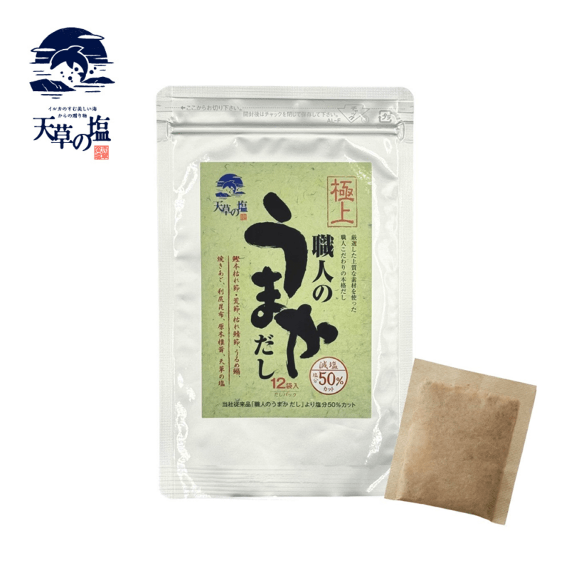 極上 職人のうまかだし 減塩タイプ
