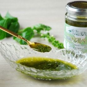 阿蘇バジルペースト＆ベジタブルパスタセット