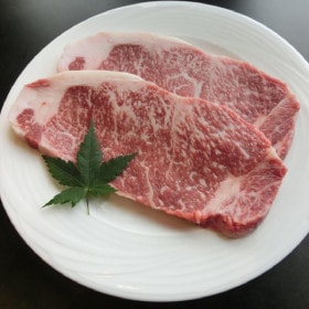 あか牛サーロインステーキ