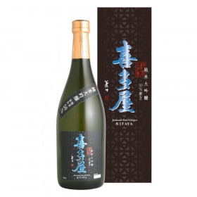 純米大吟醸 喜多屋50％磨き