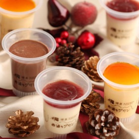 【期間限定】西通りプリン　冬限定プリンセット