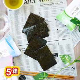 味付若摘み12P （5箱セット）