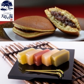 天草の塩どらと天草の宝石ようかん詰合せ