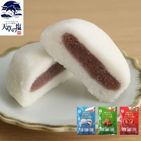 和菓子のたね手作りセット　【ご自宅用】