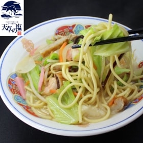 苓州屋 天草大王ちゃんぽんギフトセット