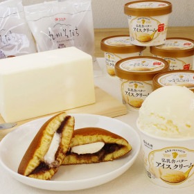 【期間限定】バターアイス＆バタどらセット