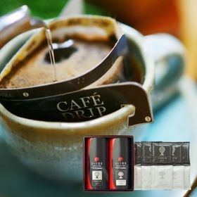 天草陶磁器ブレンド　ドリップセット