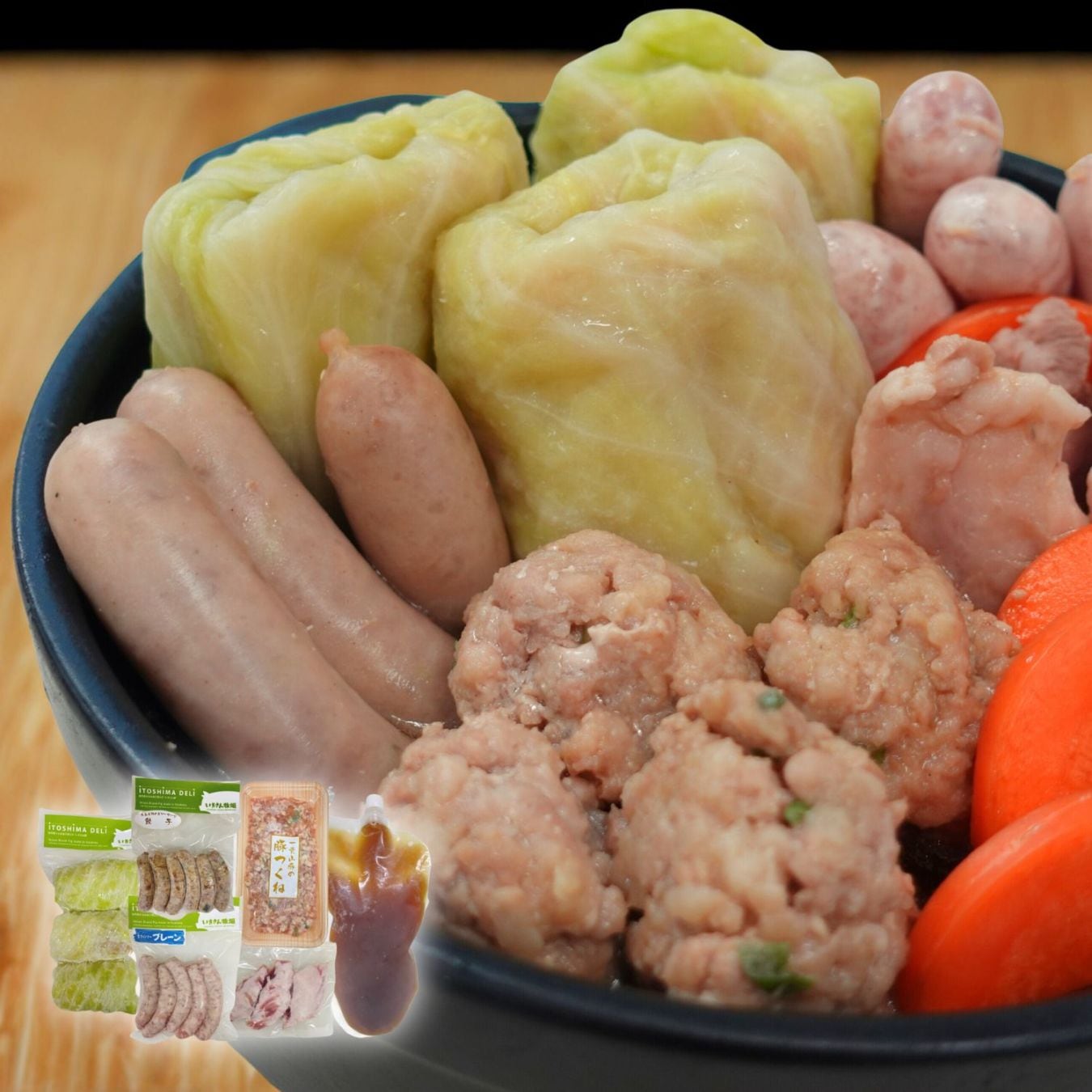 いきさん牧場・一貴山豚おでんセット