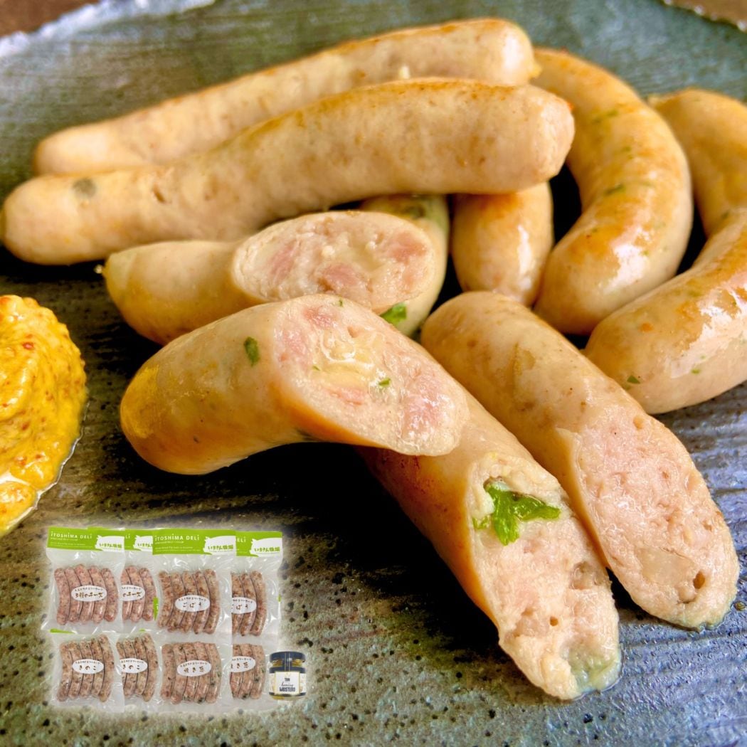 いきさん牧場・生ソーセージセット