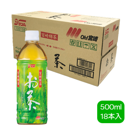 宮崎緑茶(500ml×18本)