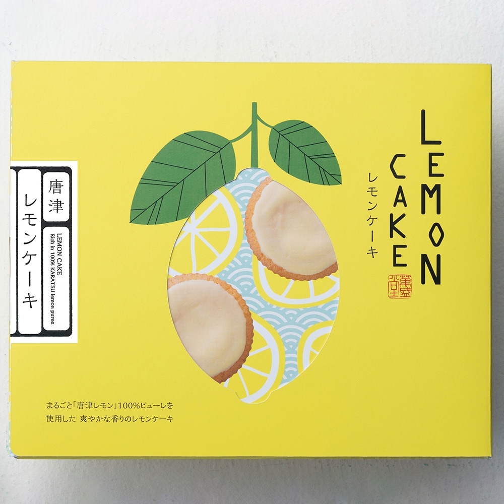 レモンケーキ8個入り