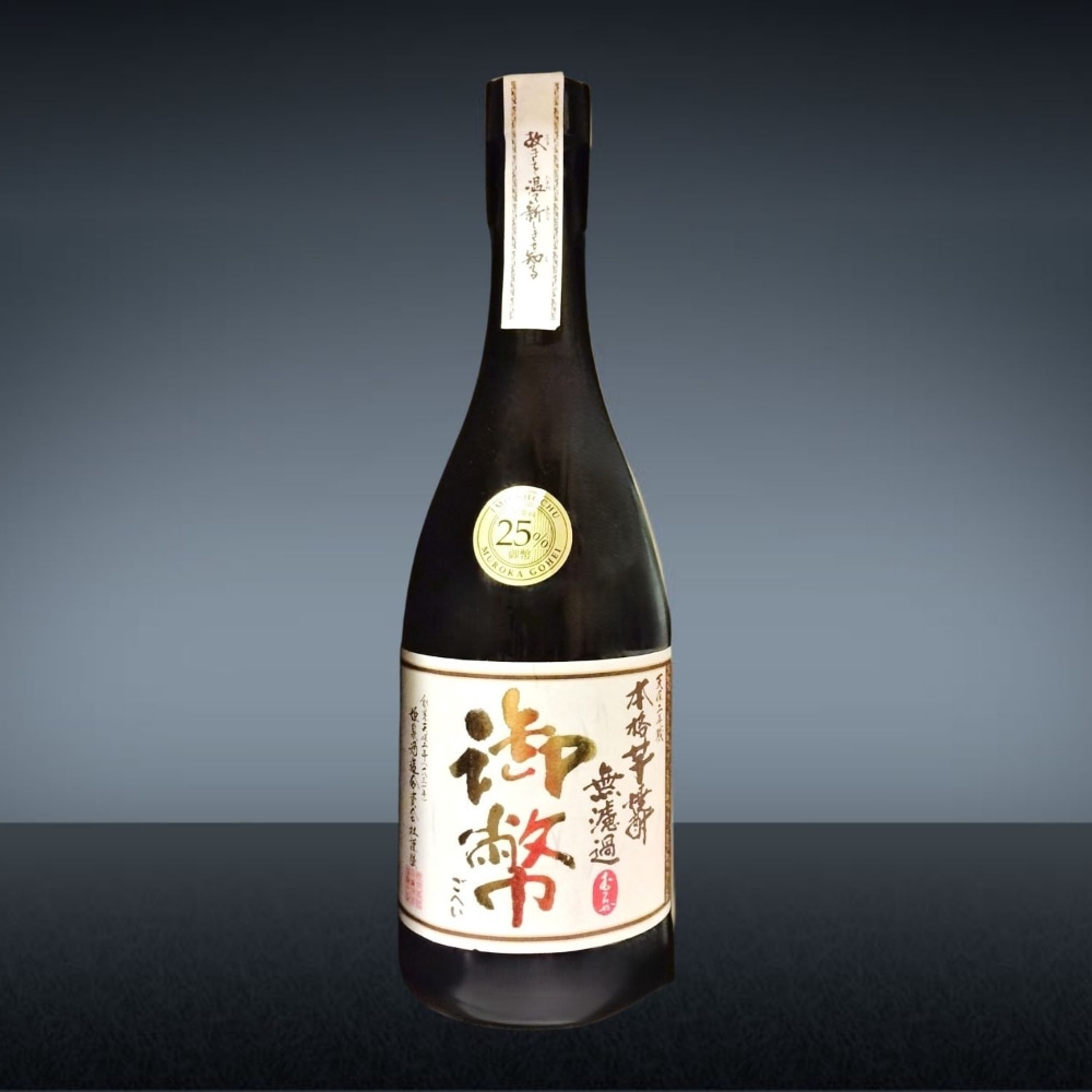 【期間限定】姫泉本格芋焼酎お中元セット