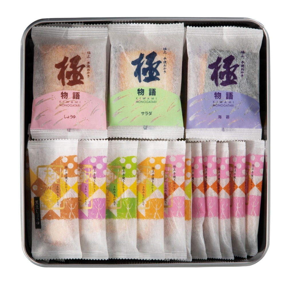 極上詰合せ 大缶