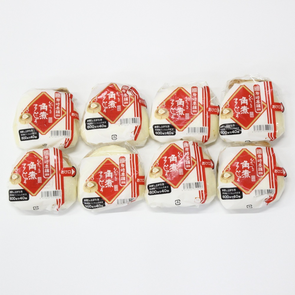 長崎角煮まんじゅう8個入