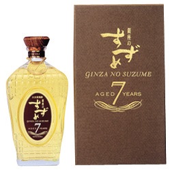 銀座のすずめエイジドセブンイヤーズ