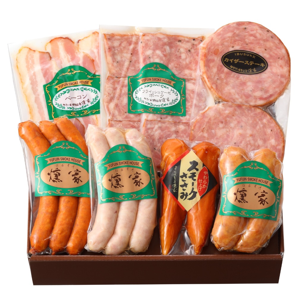 燻家ハムソーセージセット