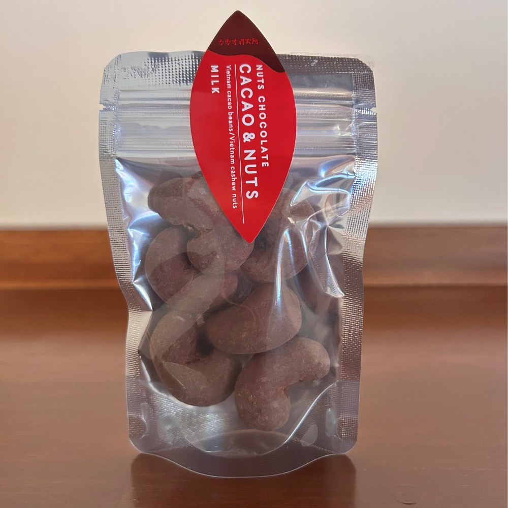 クリスティーヌカカオフィナンシェと大粒ソルティカシューナッツチョコギフトセット