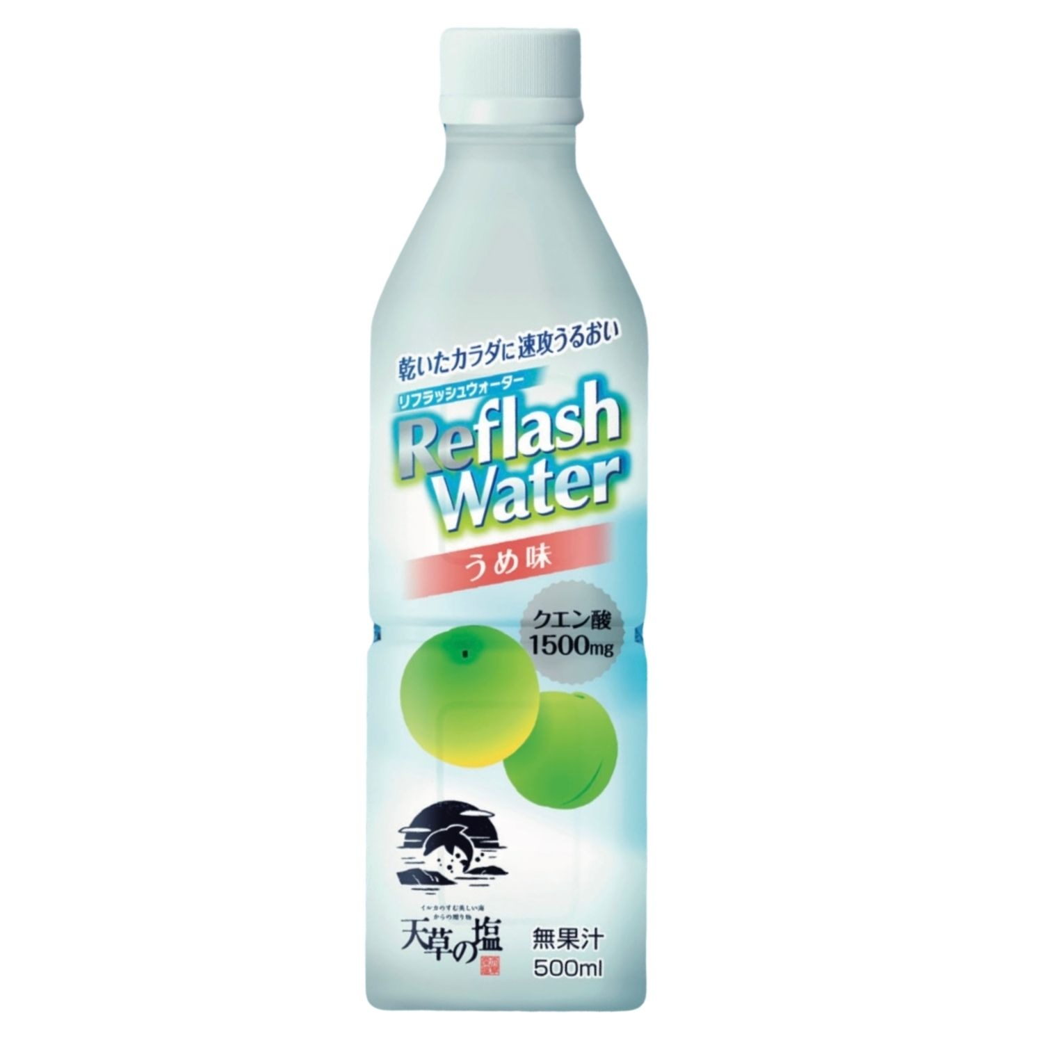 リフラッシュウォーター　うめ味（500ml×24本）
