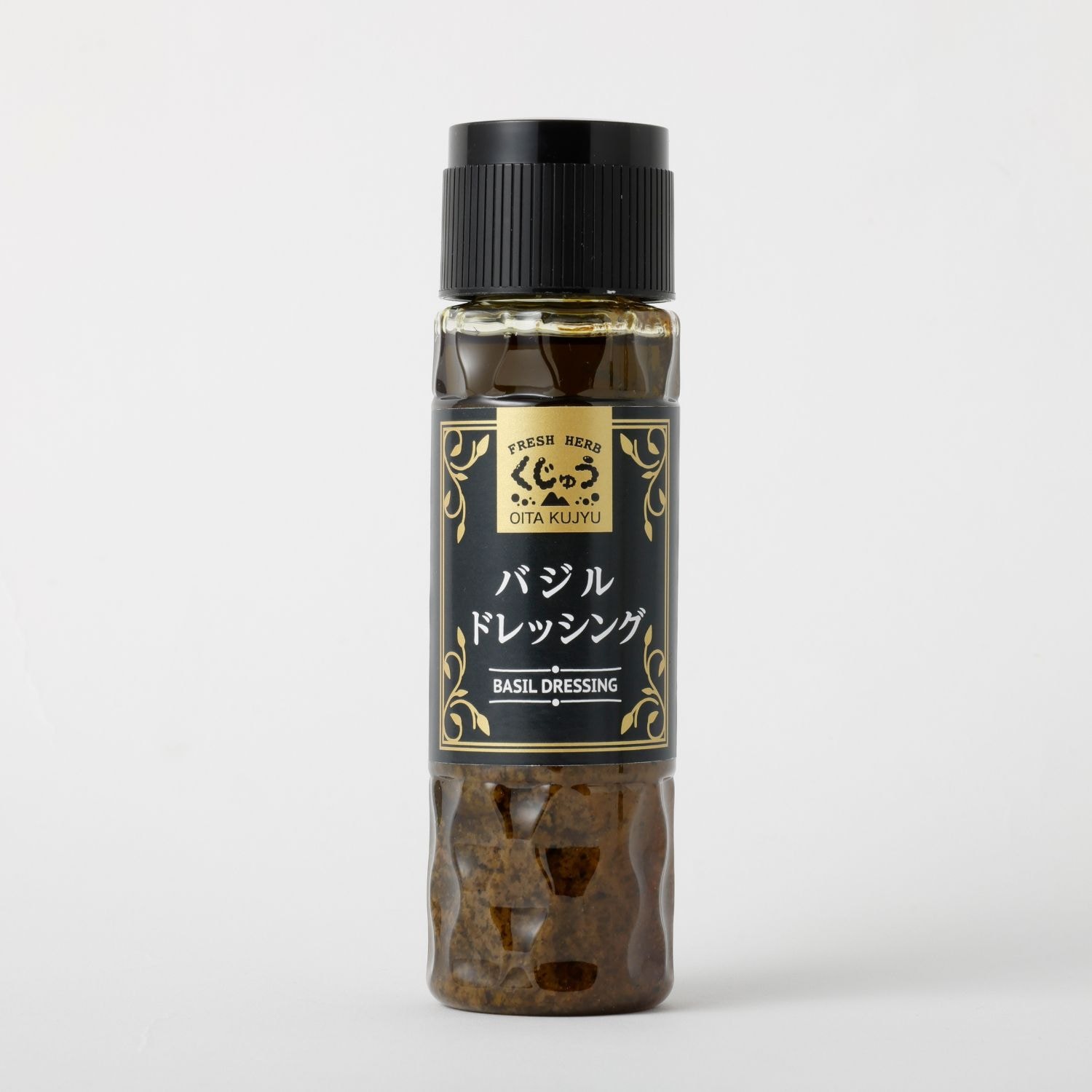 こだわりバジルの調味料3種セット