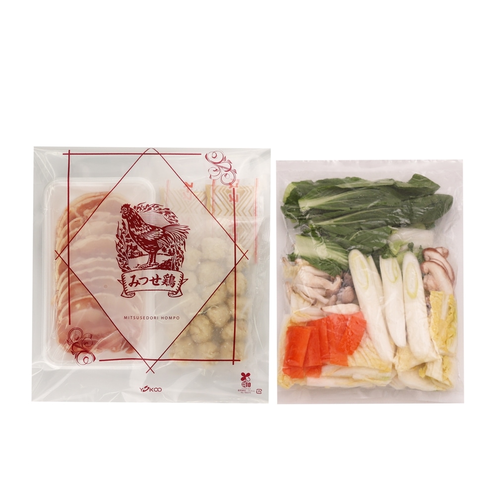 みつせ鶏白湯スープキット