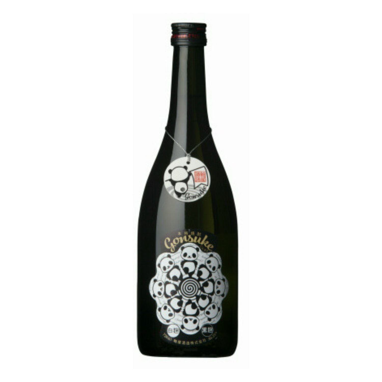 【期間限定】紫尾の露　冬の颯&Gonsukeセット 