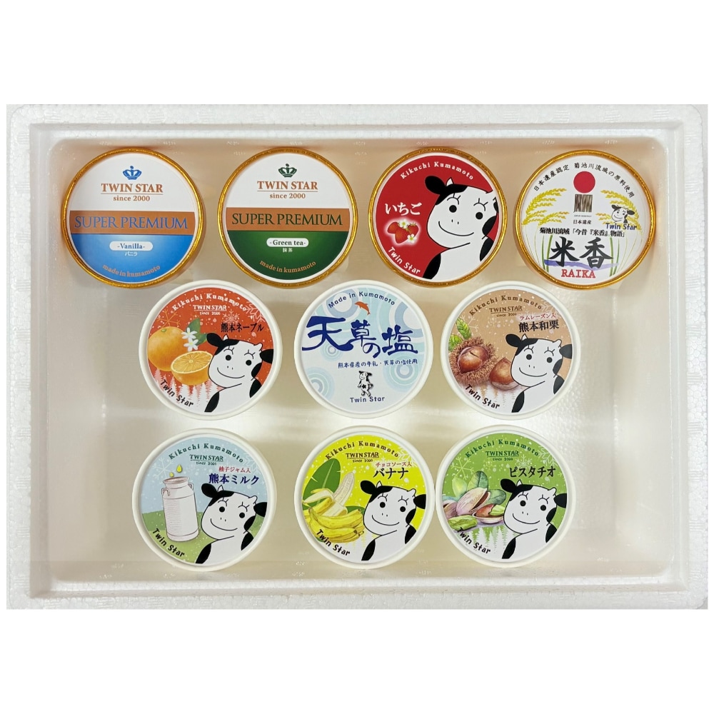 【期間限定】熊本物語10個セット(冬）