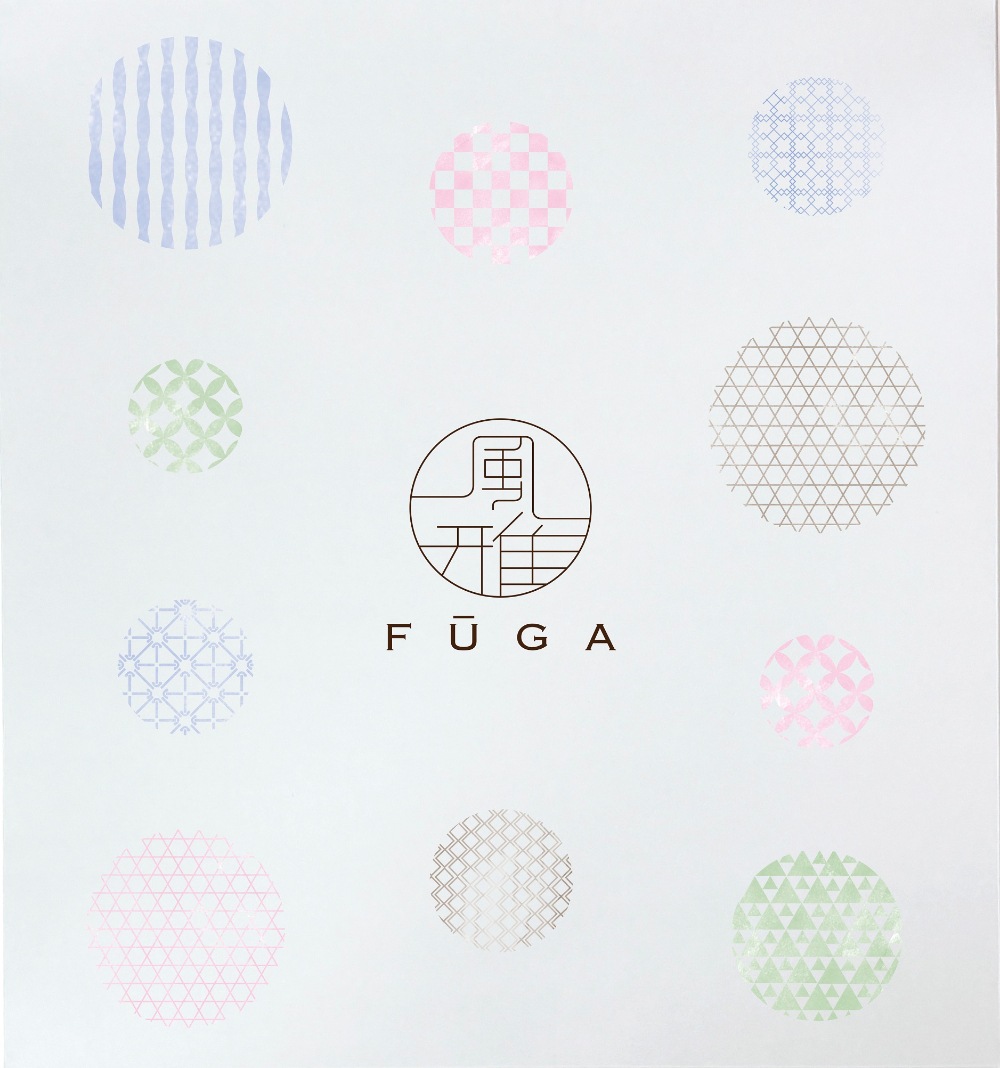 味付若摘み12P （5箱セット）