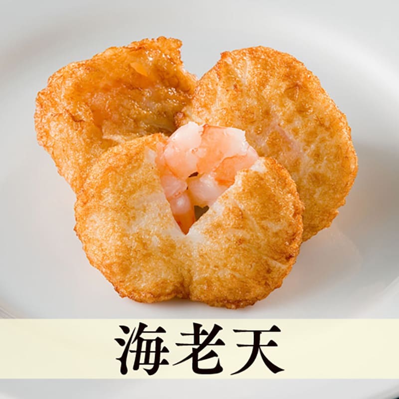 さつま揚げ真空ギフト