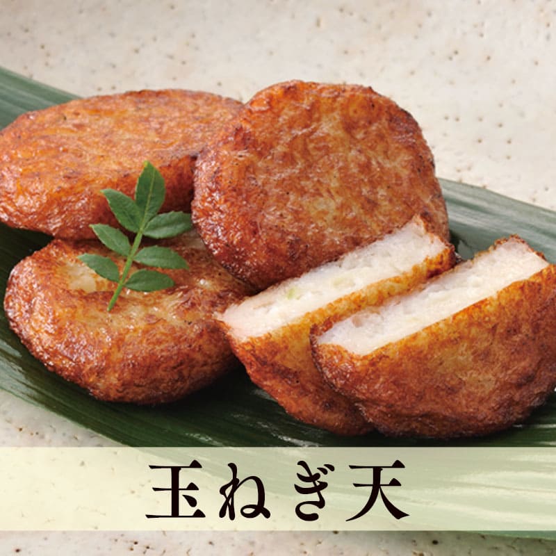 さつま揚げ真空ギフト