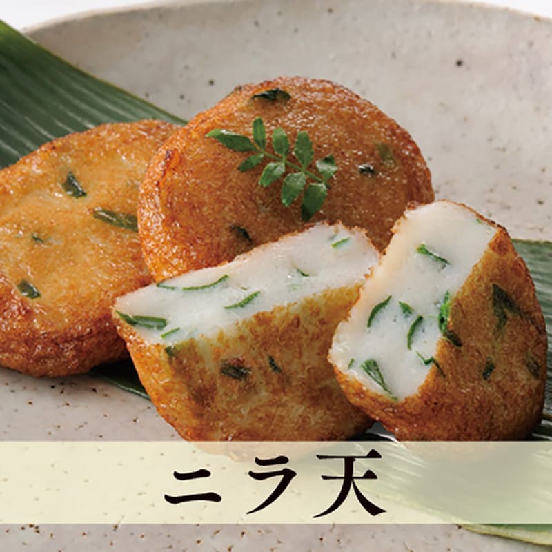 さつま揚げ真空ギフト