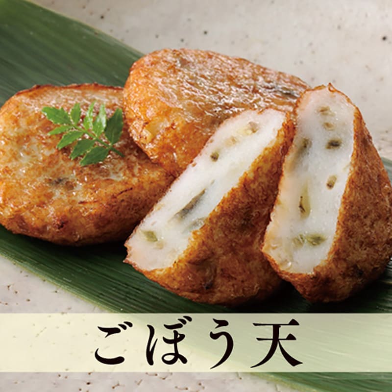 さつま揚げ真空ギフト