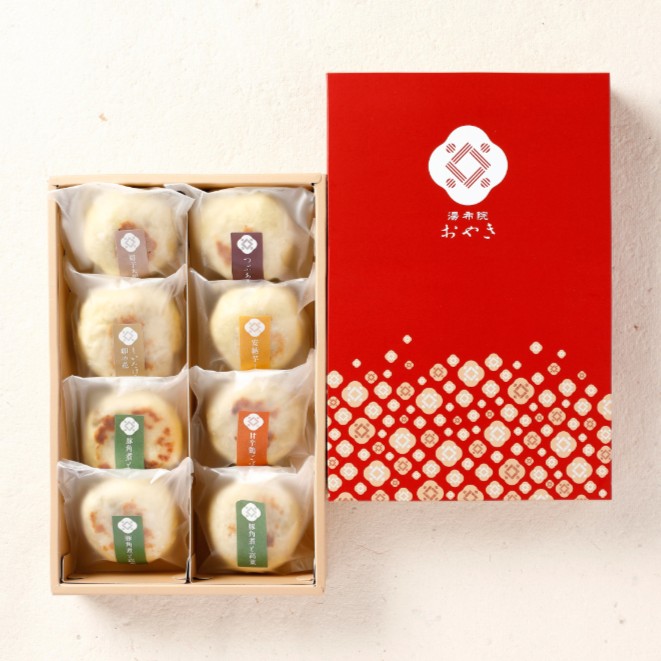 湯布院おやき8個セット