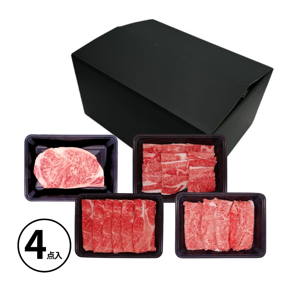 【期間限定】ミヤチク 宮崎牛ぜいたくセット