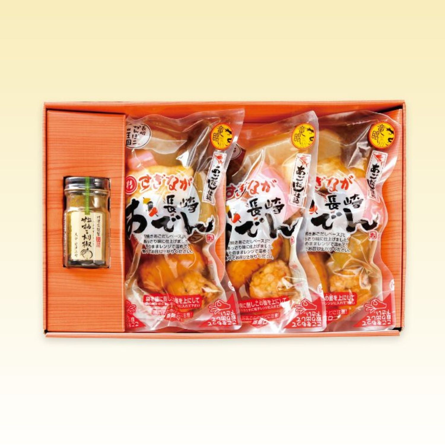 レンジで簡単長崎おでん詰合せ