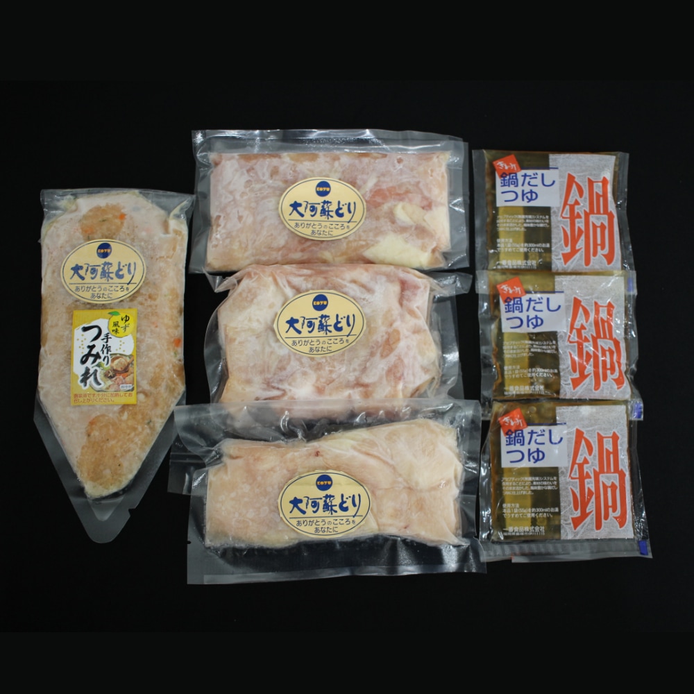 熊本大阿蘇どりうまか鍋セット