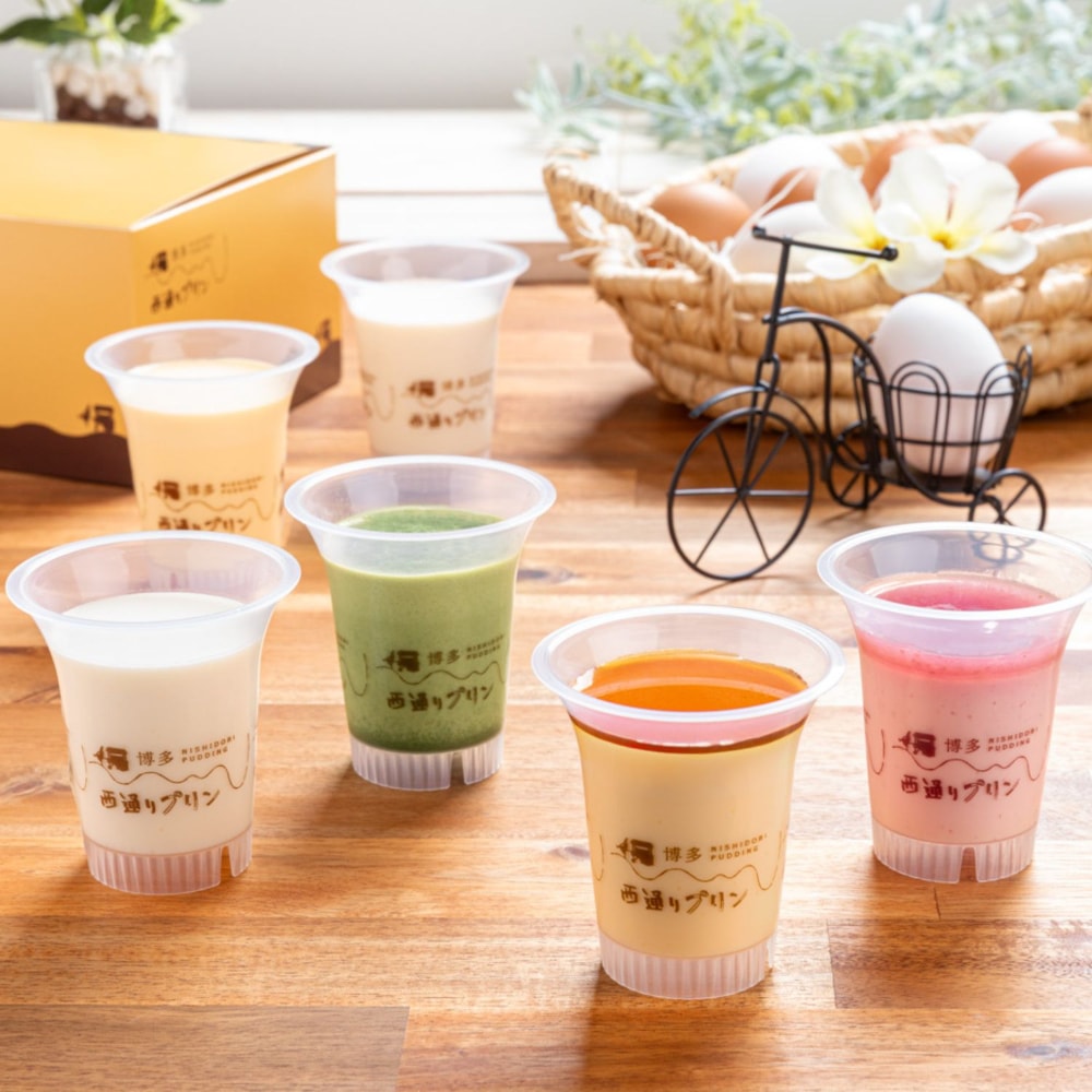 彩りプリン6個セット