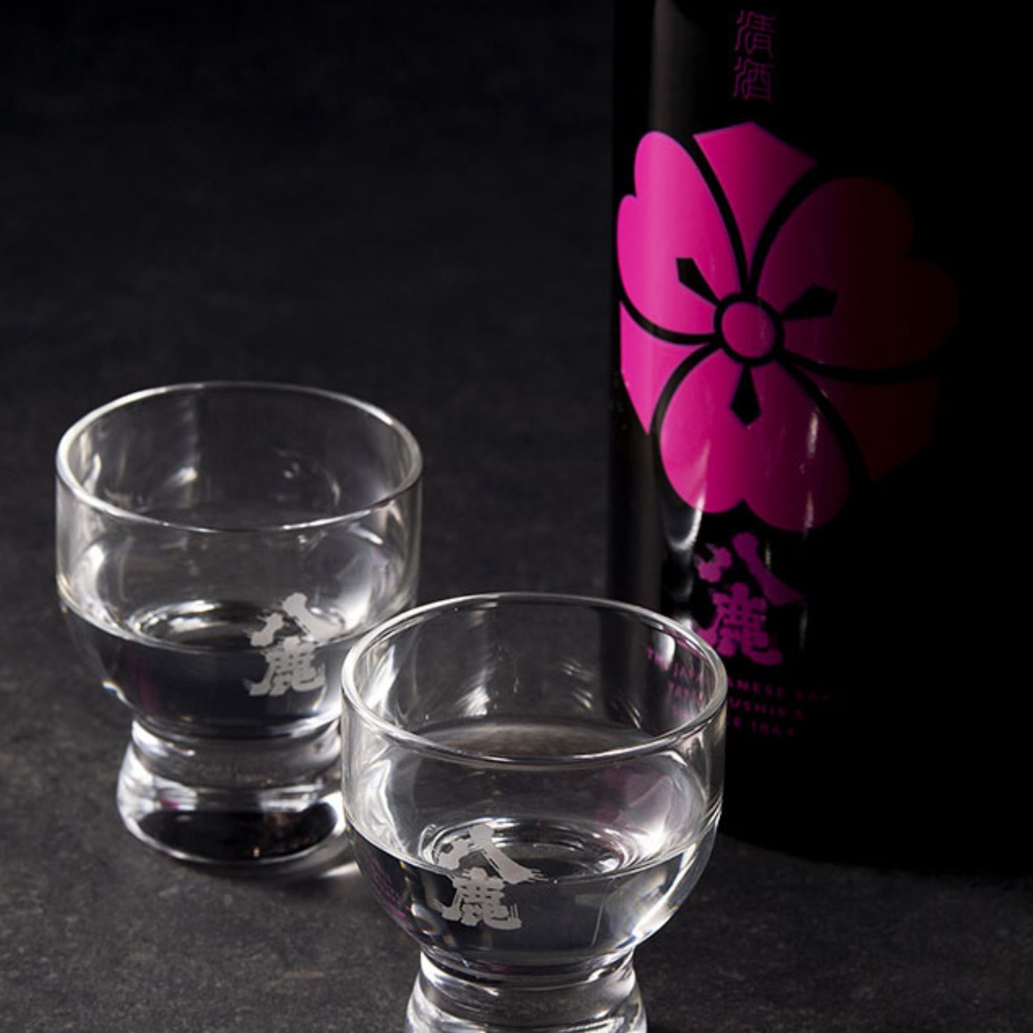 八鹿五酒　３本セット